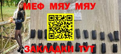 экстази Бугуруслан