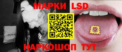 экстази Бугуруслан