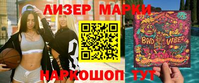 экстази Бугуруслан