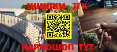 стафф Будённовск