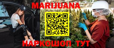 ГАЛЛЮЦИНОГЕННЫЕ ГРИБЫ Бузулук