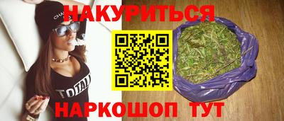 экстази Бугуруслан