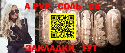 экстази Бугуруслан
