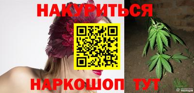 экстази Бугуруслан