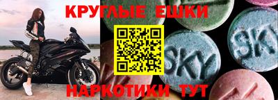 стафф Будённовск