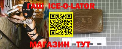 ГАЛЛЮЦИНОГЕННЫЕ ГРИБЫ Бузулук