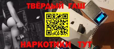 экстази Бугуруслан