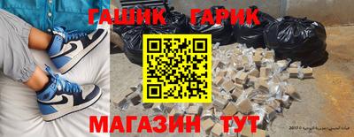 ГАЛЛЮЦИНОГЕННЫЕ ГРИБЫ Бузулук