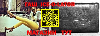 экстази Бугуруслан