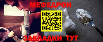 ГАЛЛЮЦИНОГЕННЫЕ ГРИБЫ Бузулук