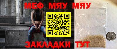 экстази Бугуруслан