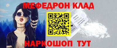 ГАЛЛЮЦИНОГЕННЫЕ ГРИБЫ Бузулук