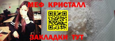 ГАЛЛЮЦИНОГЕННЫЕ ГРИБЫ Бузулук